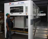 Jasmine Art Printers Pvt Ltd